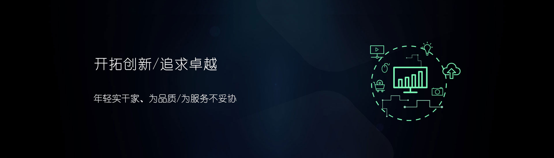 温州军泰包装有限公司食品袋厂家